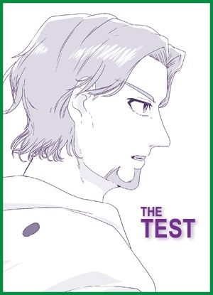 The Test