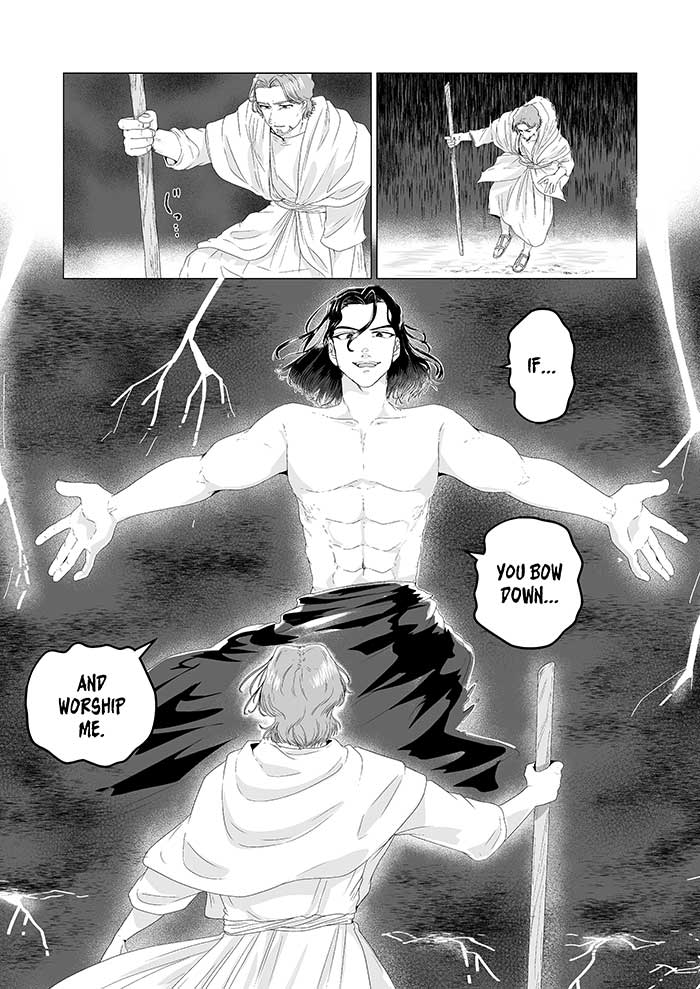 Waypoints029 Test English 015