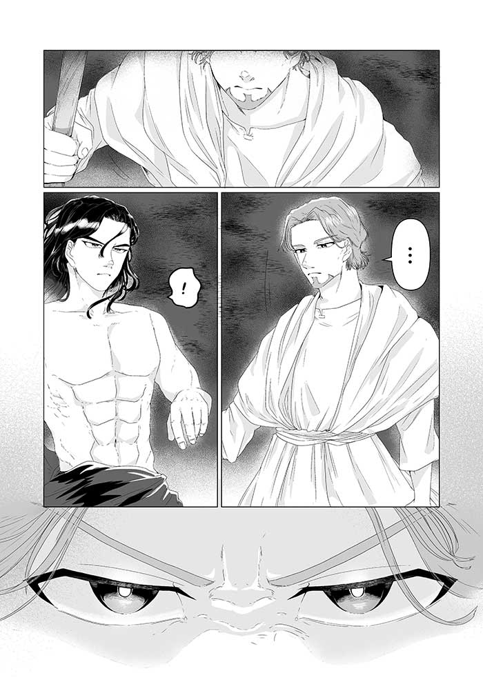 Waypoints029 Test English 016