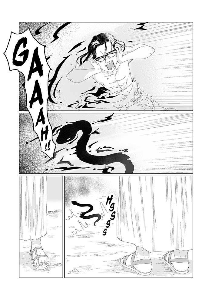 Waypoints029 Test English 018