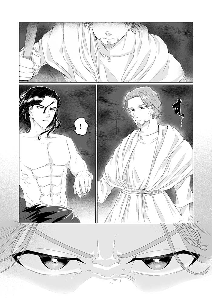 Waypoints029 TestJP 016